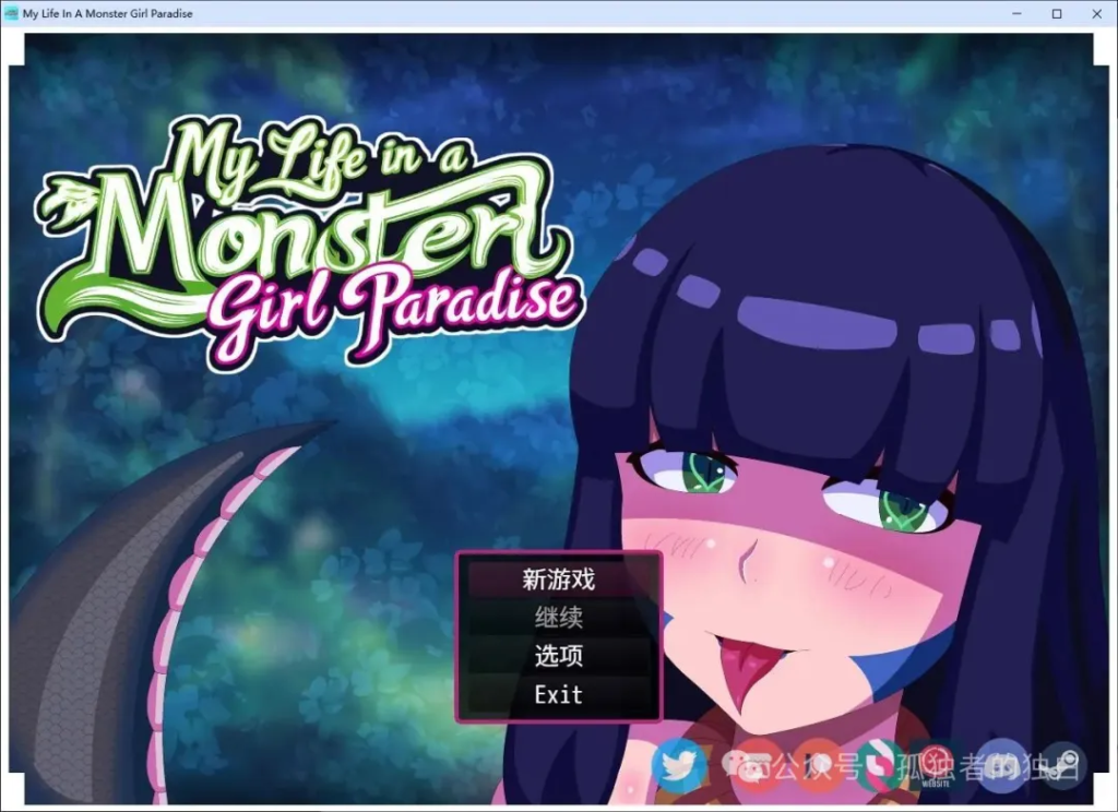【安卓+PC/欧美RPG/中文/动态】我的魔物娘天堂生活 v3  步兵中文版【新作/1.6G】-小白资源网