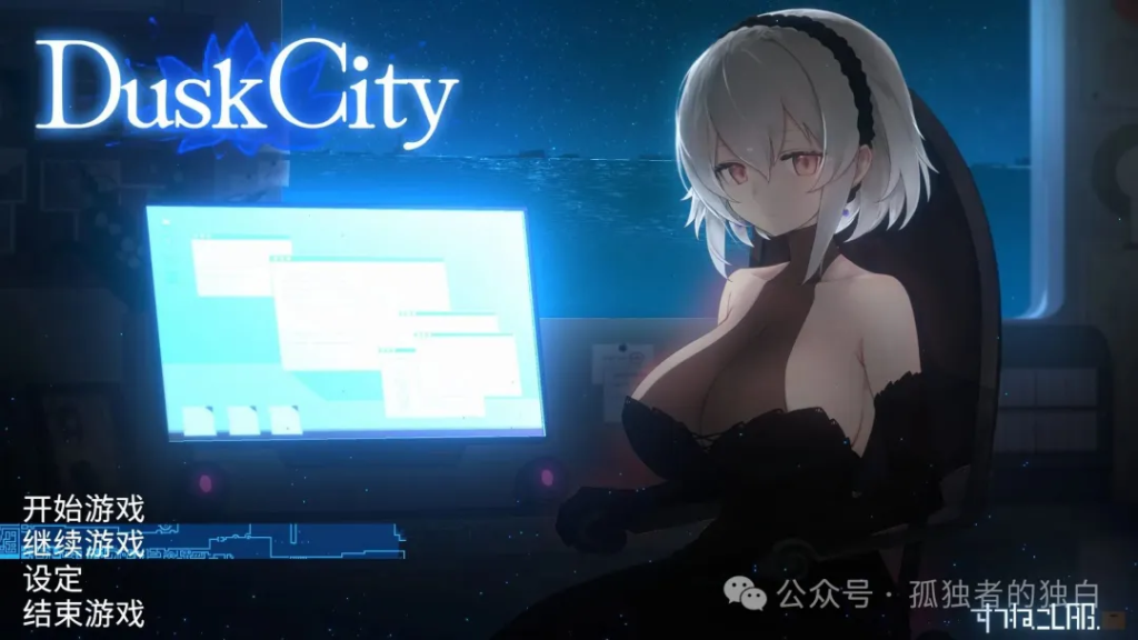 【安卓+PC/爆款像素ACT/中文/动态】群青的魔女 官方中文版+存档【新官中/2G】-小白资源网