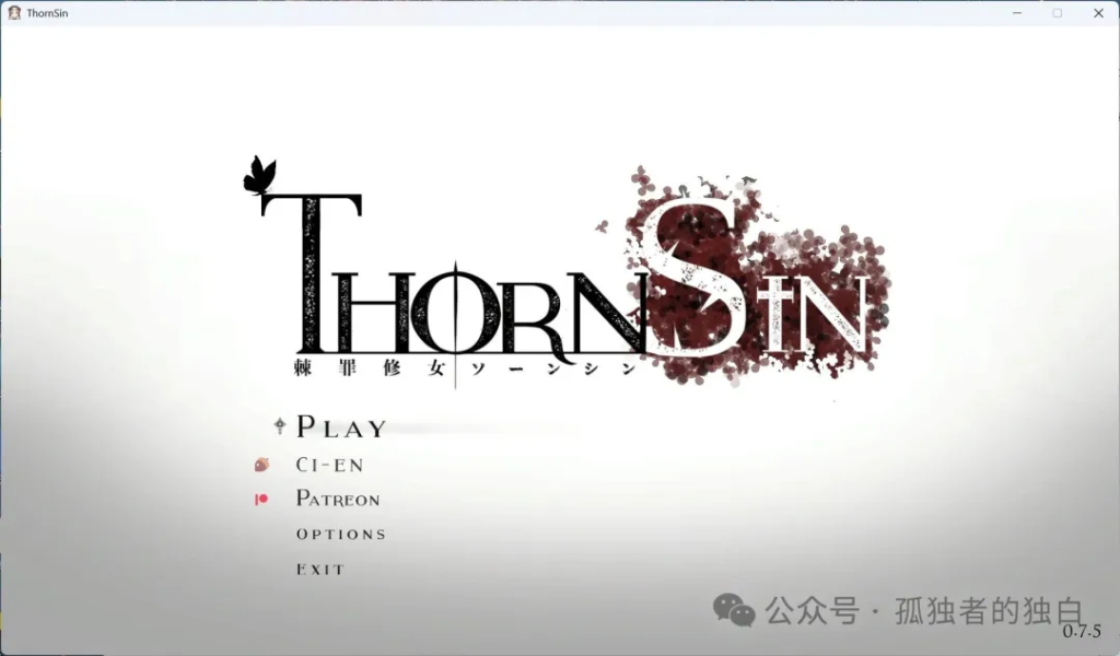 【究极ACT/中文/全动态】神作预定：棘罪修女-伊妮莎 V0.7.5 官方中文版【7月更新/白丝高跟/4.5G】-小白资源网