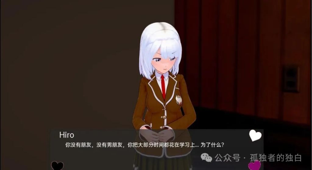 【PC+安卓/SLG/汉化】由于我的新情况，我不得不腐蚀我朋友的后宫v0.53汉化版【4.7G】-小白资源网