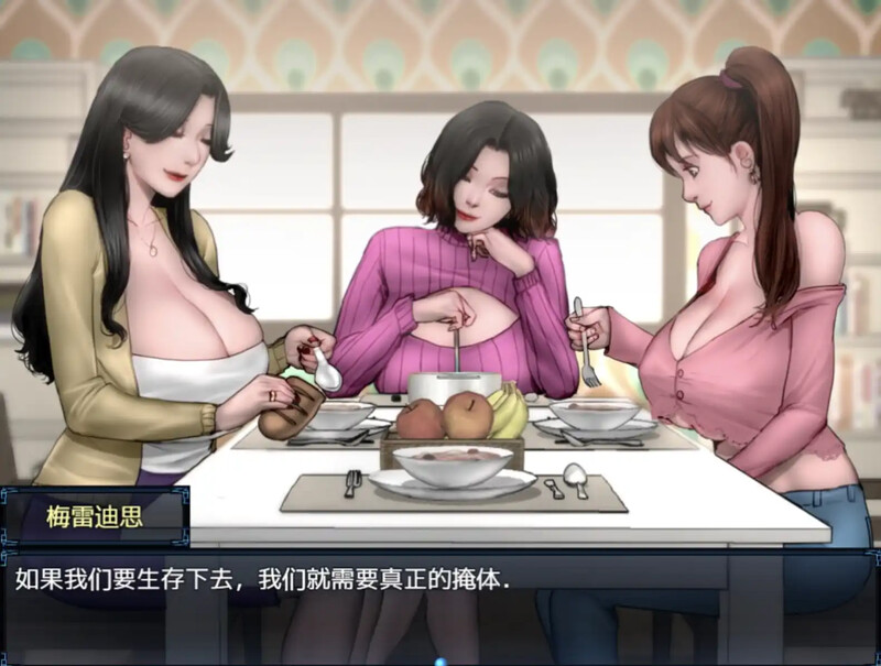 【RPG/AI汉化】 僵尸生活 僵尸撤退2：僵局 v0.24.1+三部合集 AI汉化 更新【2.5G】-小白资源网