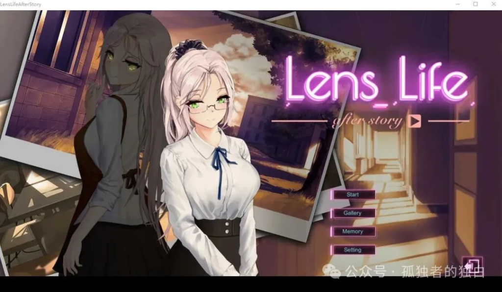 【休闲SLG/纯爱】 我的镜头人生2V1.03STEAM官中版全解锁存档+DLC-小白资源网