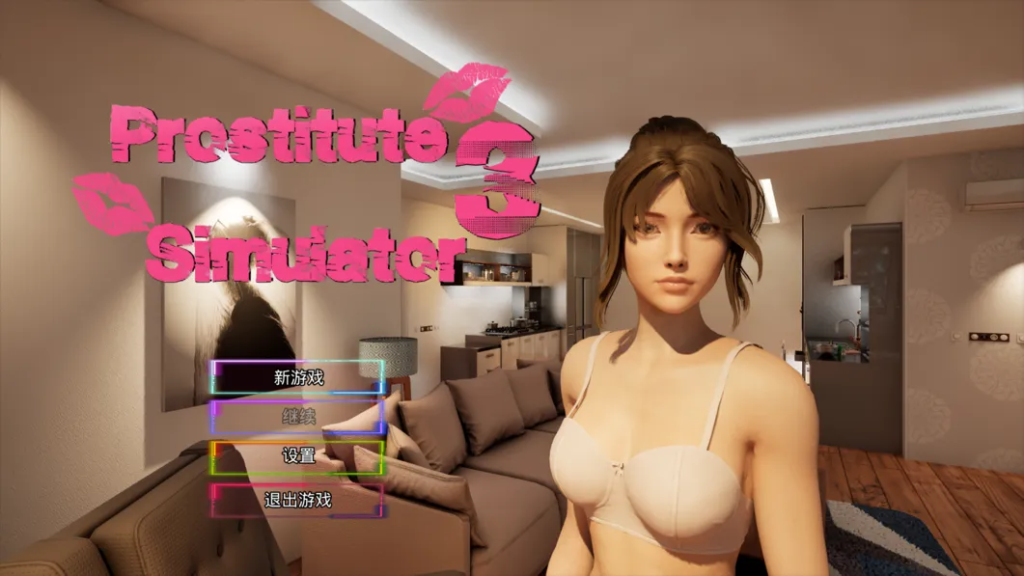 【3D互动/官中/全动态】妓女模拟器3 女友模拟器3 Ver1.0.0 STEAM官方中文步兵版【7.57G】-小白资源网