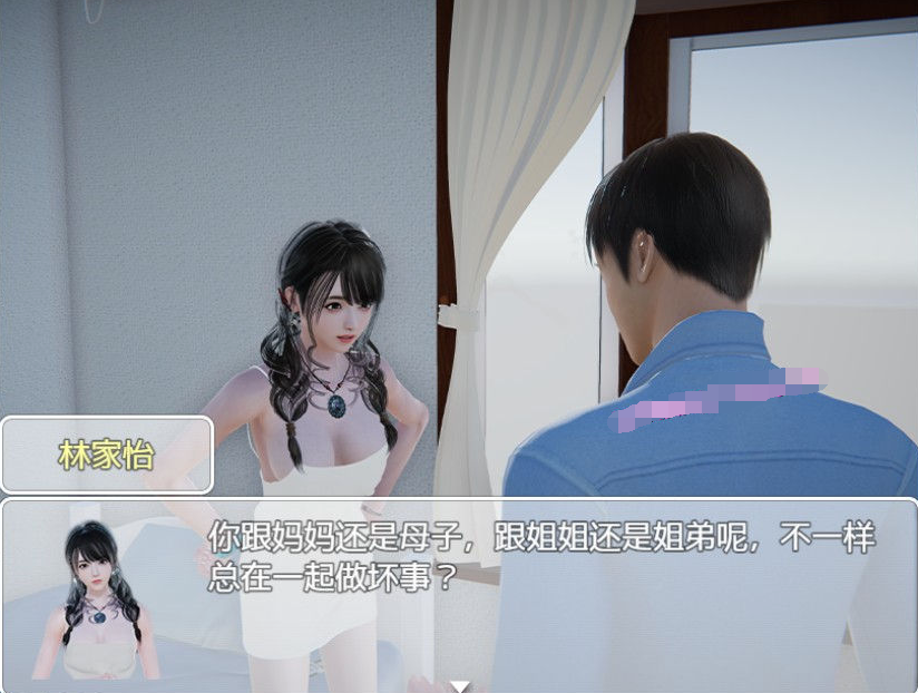 【PC+安卓/国产RPG/全动态】时空旅行 Ver3.00 中文版/中文配音+存档【6.1G】-小白资源网