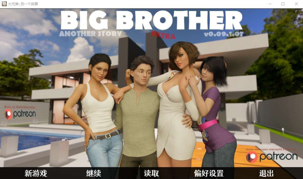 【SLG/官中/动态】一家之主/Man of the House Ver1.06b 官方中文+DCL【1.8G】-小白资源网
