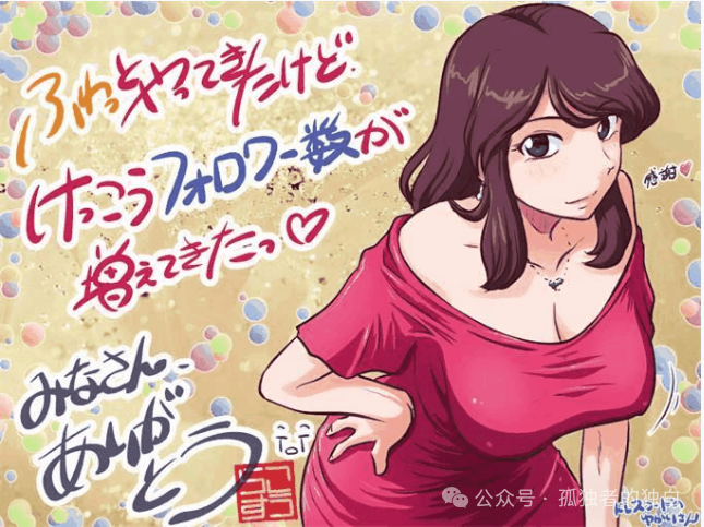 【ADV/AI汉化无码】某位母亲的过错～绿之前后篇～ 全回想 【2.7G】-小白资源网