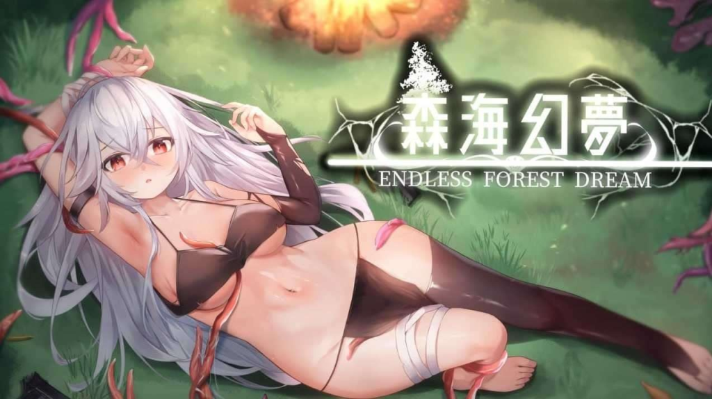 [ACT/官中/步兵] 森海幻梦 Ver1.12 官方中文正式版 [740M]-小白资源网