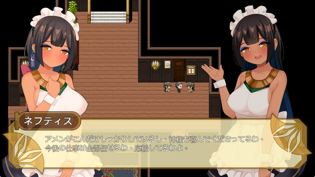 【PC+安卓RPG/官中/无码】少女莎草纸 南国の楽園へ お嬢様との性活週間 v1.1.1.015【560M】-小白资源网