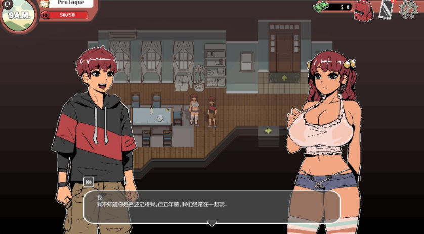 【欧美像素SLG/全动态】幽灵牛奶生活 Ver0.65.7ea 官中步兵版 [【4.7G】-小白资源网