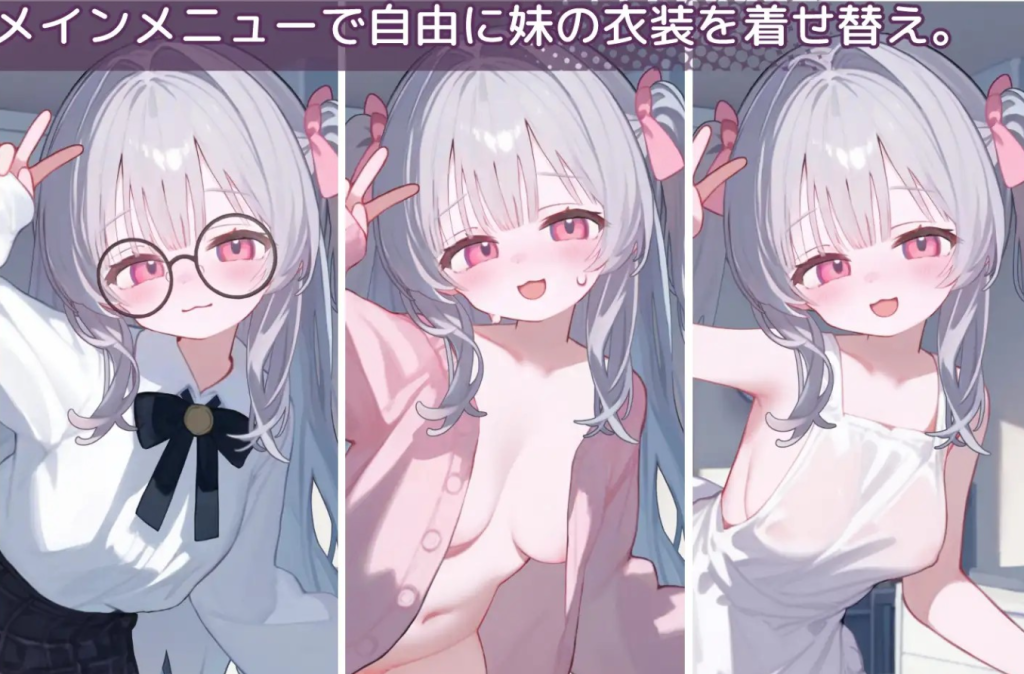 【SLG/Live2D/安卓】狐狐部屋十三部合集【900M】-小白资源网