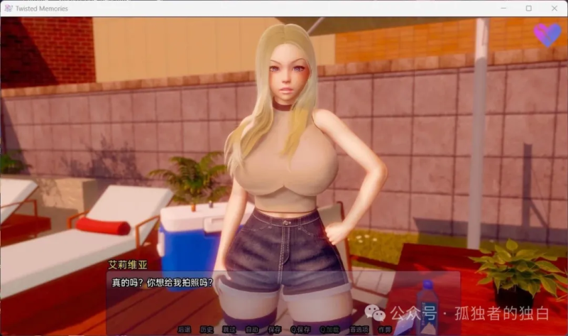 【安卓+PC/亚洲风SLG/汉化/动态】扭曲的记忆 v0.9 最新汉化版【更新/5.3G】-小白资源网