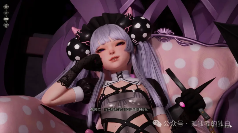 【3D/中文/全动态/全CV】魔女的侵袭:黛博拉的房间 V0.1 官方中文步兵版【新作/2.3G】-小白资源网