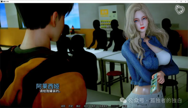 【安卓+PC/欧美SLG/中文/动态】杀伐者的传说v6  官中步兵版【更新/4.4G】-小白资源网