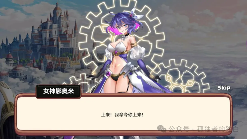 【经营SLG/中文/全动态/CV】异世界爱情酒馆 Ver2.1.0c官方中文正式步兵版+全DLC【大更新/追加新角色/3.7G】-小白资源网