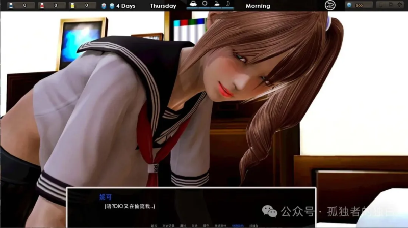 【安卓+PC/欧美SLG/汉化/动态】腐化 Corruption-Final 精修汉化完结作弊版【完结/15G】-小白资源网