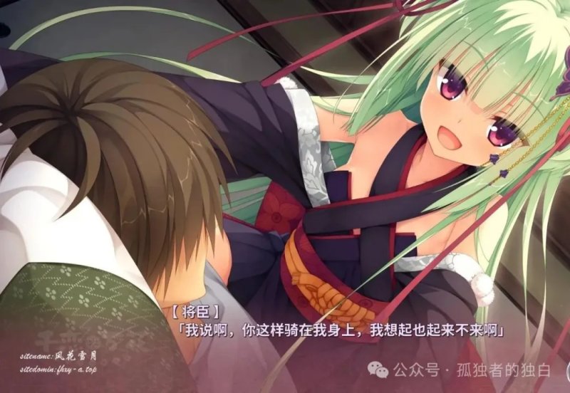 【PC+安卓/GAL汉化】柚子社-千恋万花 【11G】-小白资源网