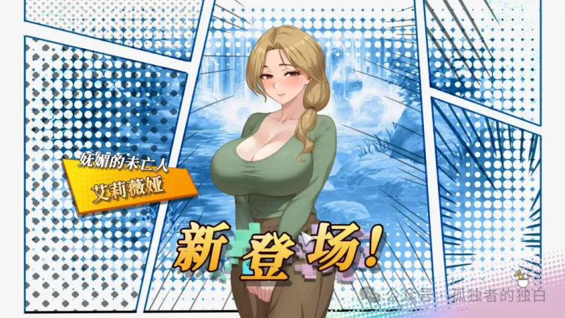 【互动SLG/中文/全动态】幸福岛幻想 V1.0.1 官方中文正式版+存档【新作/4.5G】-小白资源网