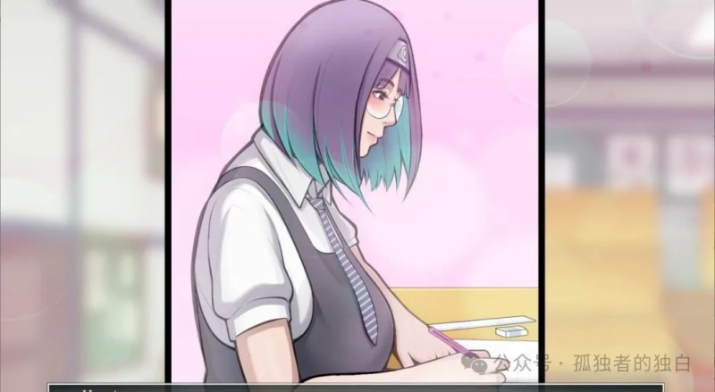 【PC+安卓/SLG/汉化/NTR】火影的养子 Ver0.4 AI汉化版 【2.4G】-小白资源网