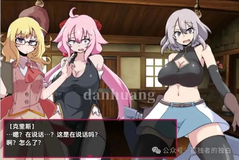 【PC+安卓RPG/汉化】银欲魔塔-戦闘エロRPG～银欲ノ魔塔～【1.2G】-小白资源网