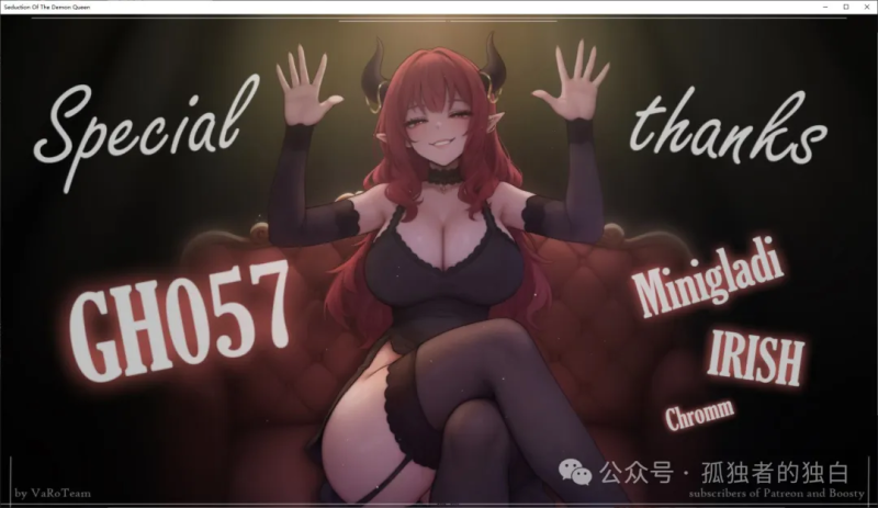 【欧美SLG/中文/动态】恶魔女王的诱惑 v0.2.7.5 最新官中版【更新/360M】-小白资源网