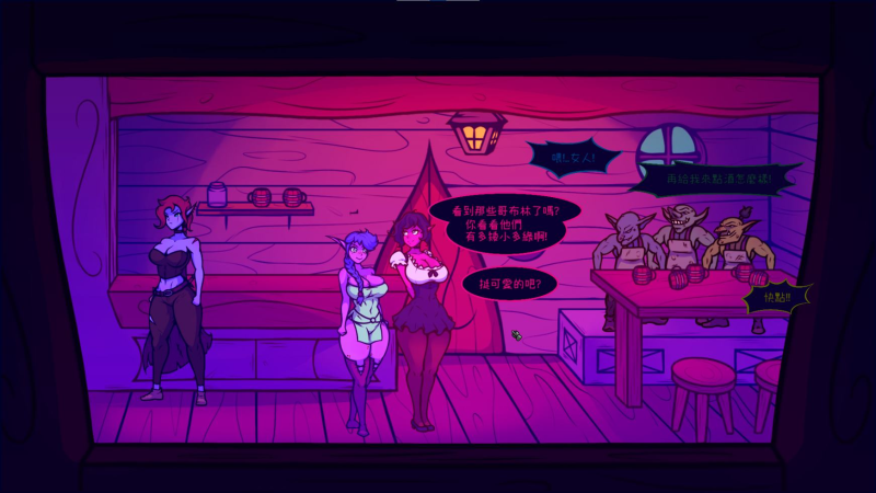 【欧美SLG/中文/动态】月亮传说 Tales of the Moo v0.7.2 最新官中版【更新/320M】-小白资源网