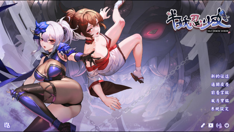 【卡牌SLG/中文/动态】半妖忍少女 PC端【新作/2.5G】-小白资源网