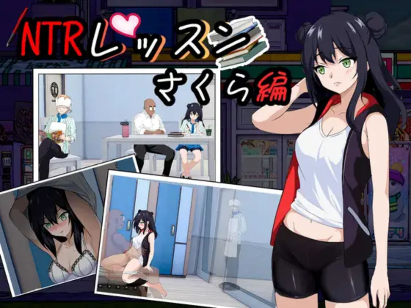 【SLG/PC/官中】 NTR课程 樱花篇 V1.9.2 Ver0127 + DLC 官方中文版 【1G】-小白资源网