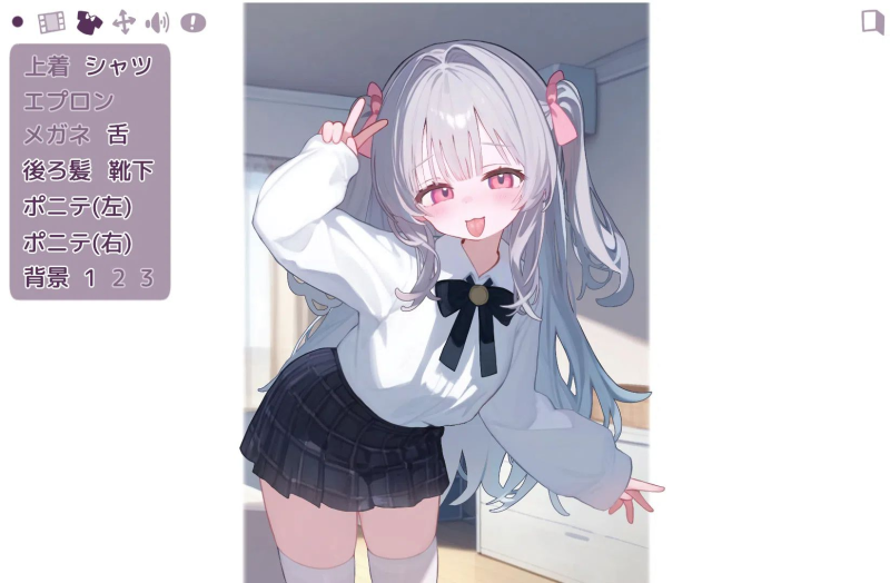 【安卓+PC/SLG】与爱撒娇妹妹的甜蜜性生活/甘えんぼな妹と二人きりいちゃラブ性活 【377M】-小白资源网