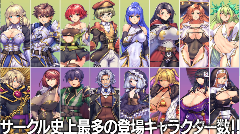 【RPG精品】幽邃魔女~女神的精灵石 隐秘魔法~ Ver1.19 AI汉化版+DLC v1.09 Mtool汉化【2.37G】-小白资源网