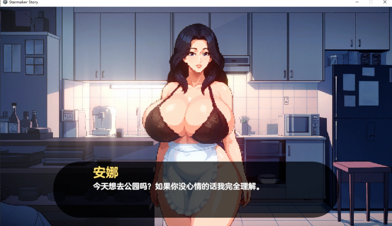 【养成SLG/调教版+润色/步兵]造星者物语 v1.6B Genmini2.5 AI AI色翻译版 步兵版 【500M】-小白资源网