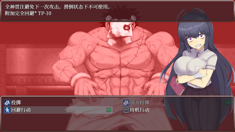 【解密RPG/动态】 怪异恐剧院 AI汉化版+作弊码【777M】-小白资源网