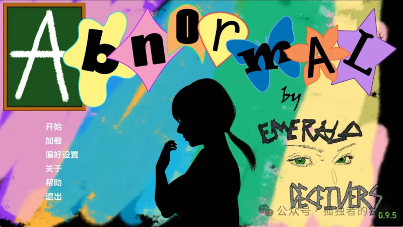 【PC+安卓/欧美SLG/汉化/动态】异常v0.9.5 汉化版【2.69G】-小白资源网