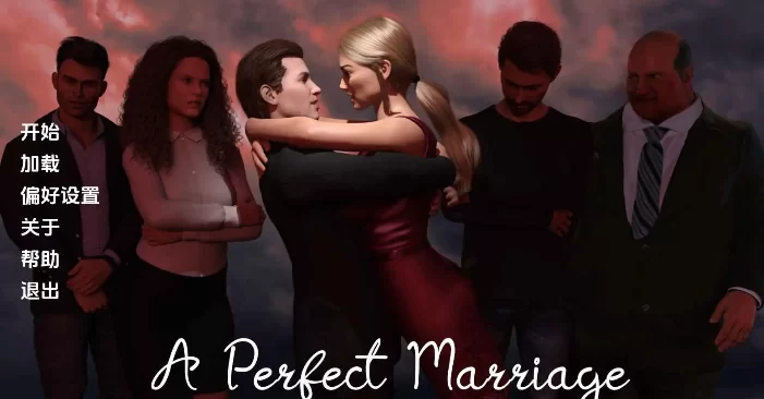 【PC+安卓/欧美SLG/汉化/动态】完美婚姻 A Perfect Marriage v0.7.5a 【2.53G】-小白资源网