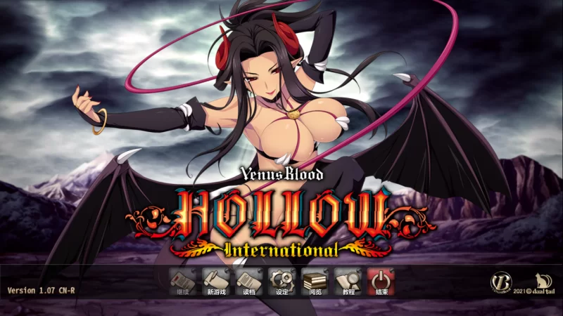 【SLG/汉化/全CG存档】VenusBlood(圣女之血)合集【43G】-小白资源网