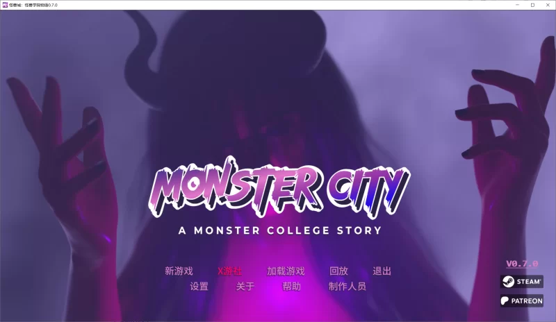 【PC+安卓/SLG/AI汉化/动态】怪物城:怪物学院物语 v0.7.0 画廊 【4.1G】-小白资源网