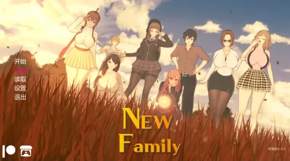 【安卓+PC/SLG】新家庭 New Family v0.4.5 存档 【3.9G】-小白资源网